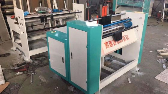 カートンボックス・パーティション・スロッター / 波紋紙組立機