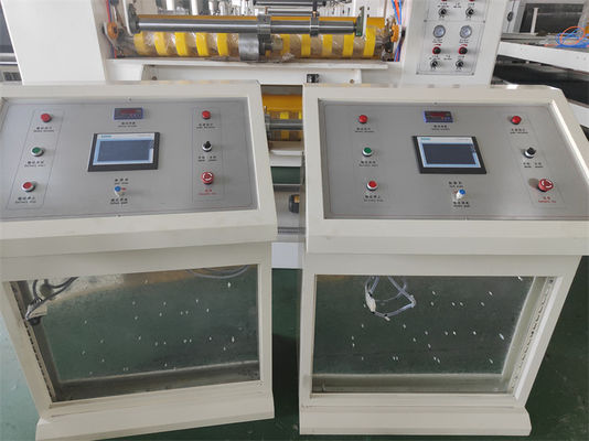 電気駆動の紙箱切断機 波紋紙の生産ライン