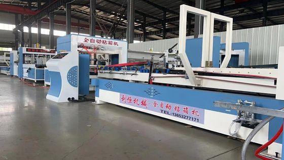 オートマティック カートンフォルダー 粘着機 フル吸入 自動 グレード 自動