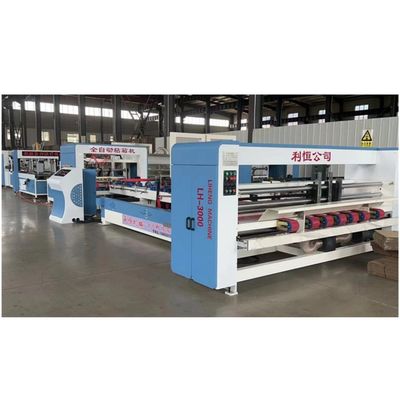 13000 KG 波紋紙箱 380v 圧力の自動フォルダーグルーヤーマシン