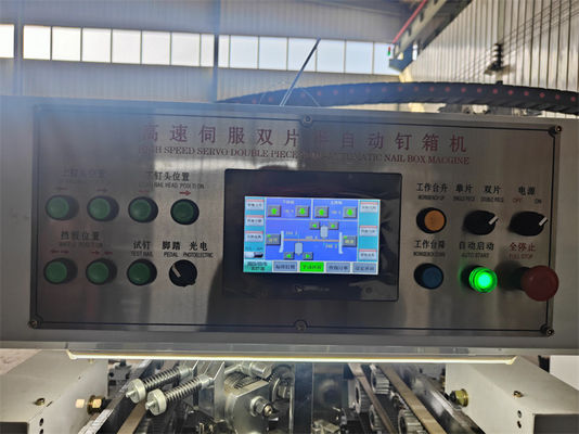柔軟な生産のための半自動の二重部品のゴロボロ箱縫製機