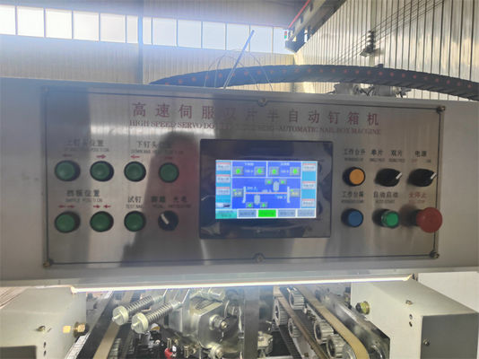 紙を紙箱で縫うための高速ダブルヘッド縫製機
