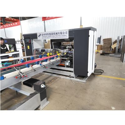 全自動 紙箱 フォルダー 粘着機 紙箱 縫い 先進技術
