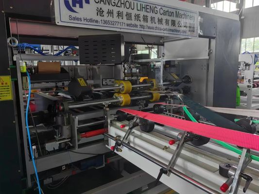 全自動 紙箱 フォルダー 粘着機 紙箱 縫い 先進技術