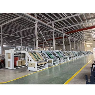 製造工場での生産のためのセキュリティ紙板ボックス フルートラミネートマシン