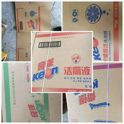 高画質のフレックス印刷 スロッティング ローータリー・ダイ・カット・マシン