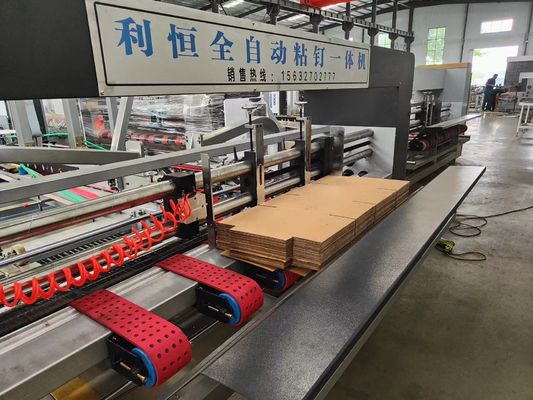 顧客要求のための自動波紋紙箱折りたたみ粘着機