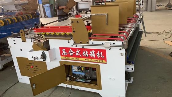 最先端のプレスタイプフォルダー粘着機 滑らかな紙箱マキンのために