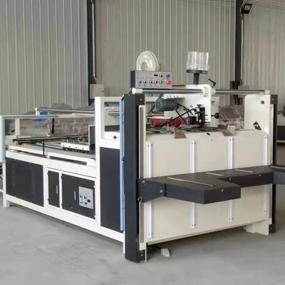 自動級 自動 2 面 折りたたみ 粘着 機 小型 紙箱