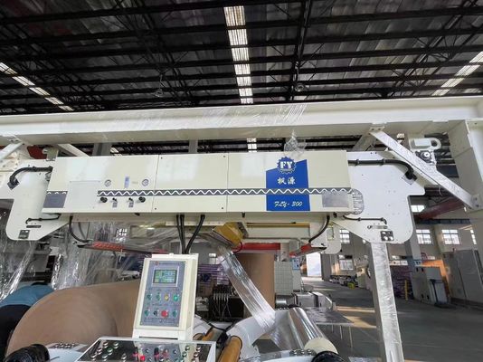 2200mm オート紙ロールスプリッサー 波紋紙 グレージプスボード 生産ライン