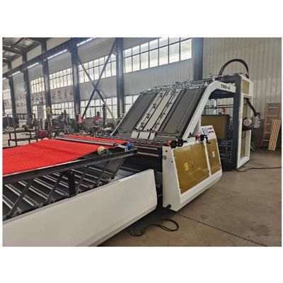 5500 KG 高速波紋板 紙紙 自動 フルート ラミネート 機械