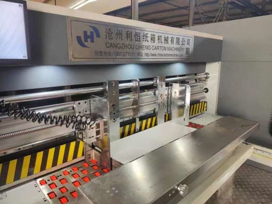 紙形作機 高速波紋紙水墨フレクソ印刷機